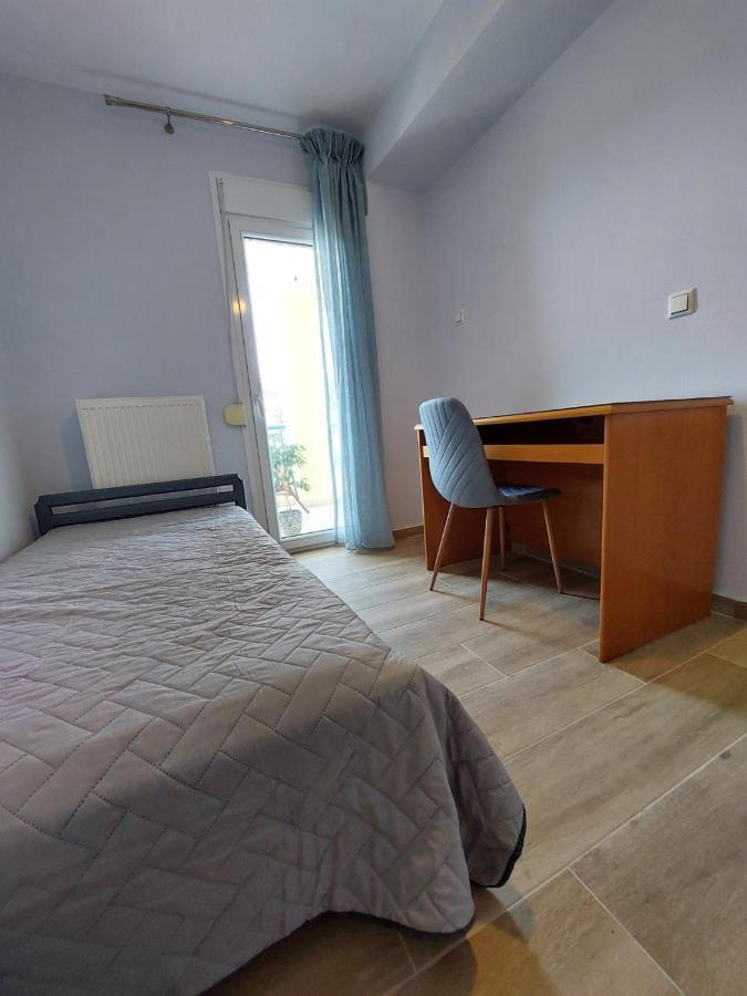 Pine Apartment